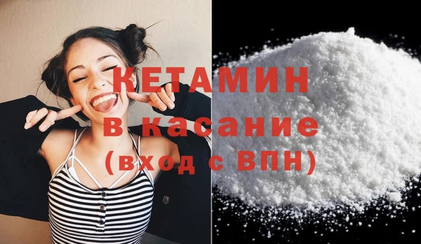 mix Вяземский